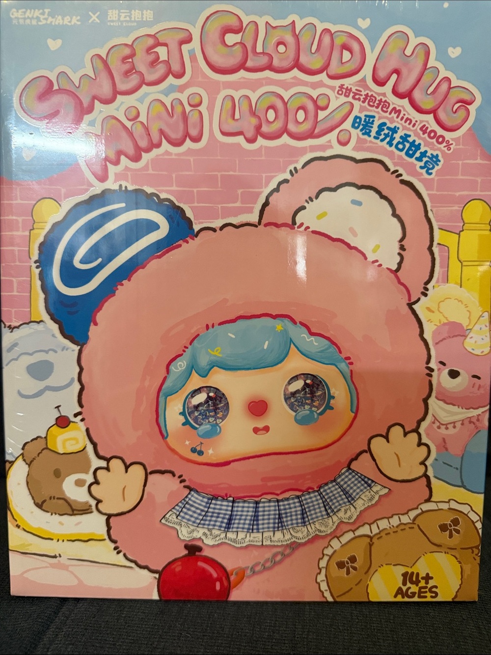 Sweet Cloud Hug Mini 400% Plush Doll Sealed 6 options and one secret